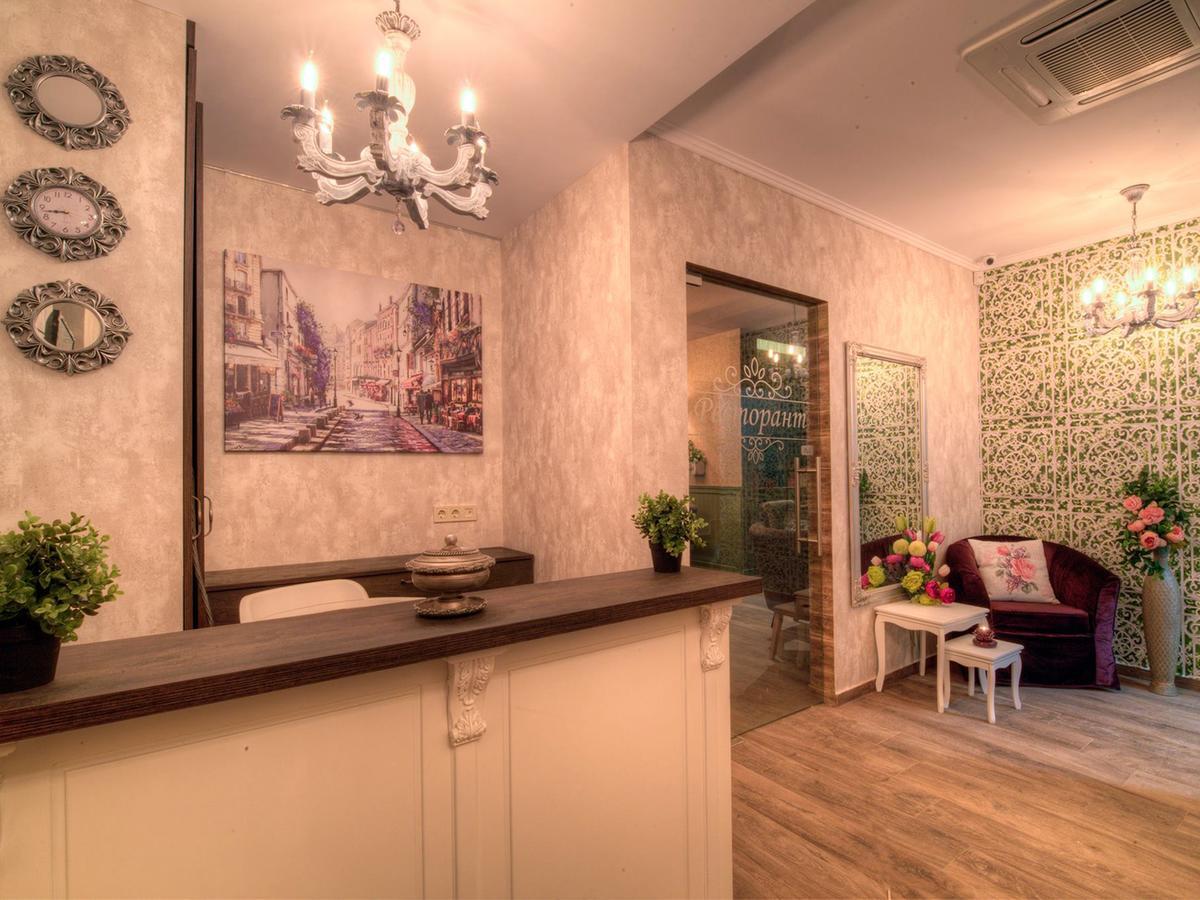 Family Hotel Agoncev София Экстерьер фото